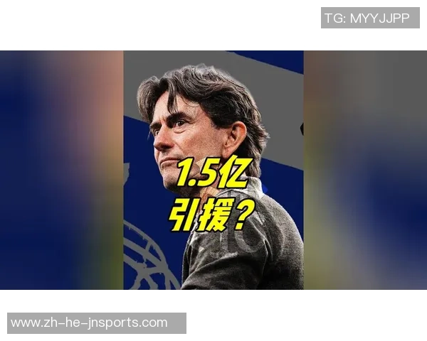 太阳报：热刺前老板乔-刘易斯涉嫌投注竞赛，已被英足总查询